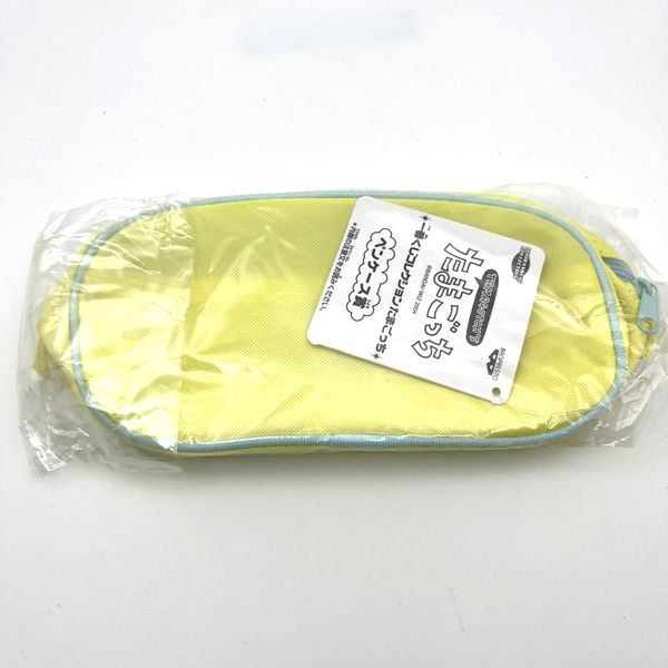 [NEW] Tamagotchi Yellow Pen Case Ichibankuji Prize 2006 Banpresto Japan