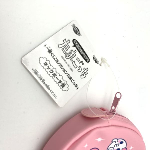 [NEW] Tamagotchi Round Mini Shoulder Pouch - Pink Ichibankuji Prize Banpresto 2006