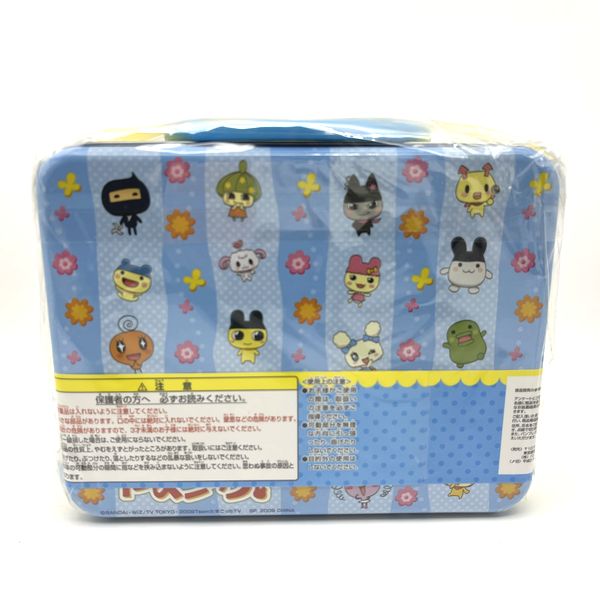 [NEW] Tamagotchi Can Bag Blue Prize 2009 Banpresto Japan