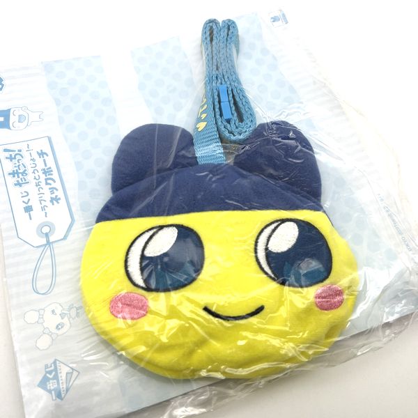 [NEW] Tamagotchi Neck Pouch - Mametchi Ichibankuji Prize Banpresto 2009