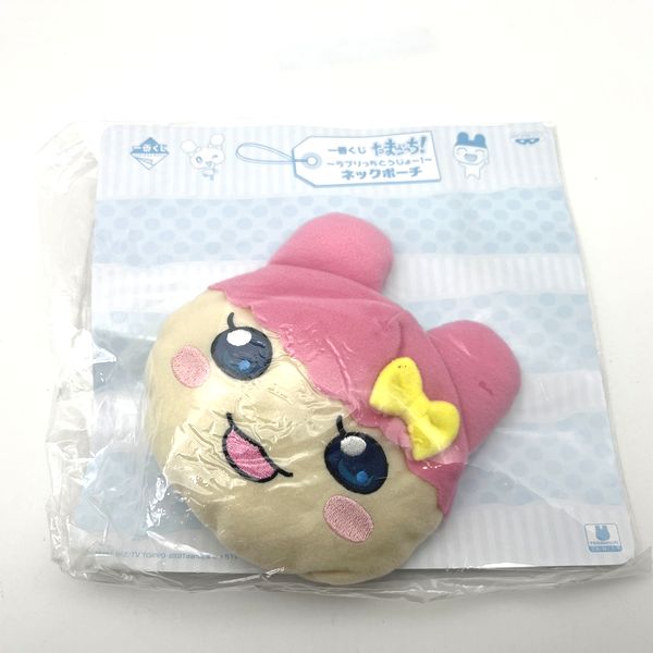 [NEW] Tamagotchi Neck Pouch - Chamametchi Ichibankuji Prize Banpresto 2009