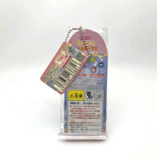 [NEW] Tamagotchi Flake Sticker in Can Case -Mametchi Ensky Japan 2005