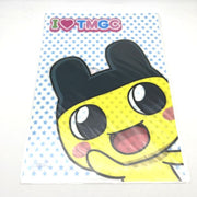 [NEW] Tamagotchi A4 Plastic Document Holder - I Love TMGC Sanstar Japan