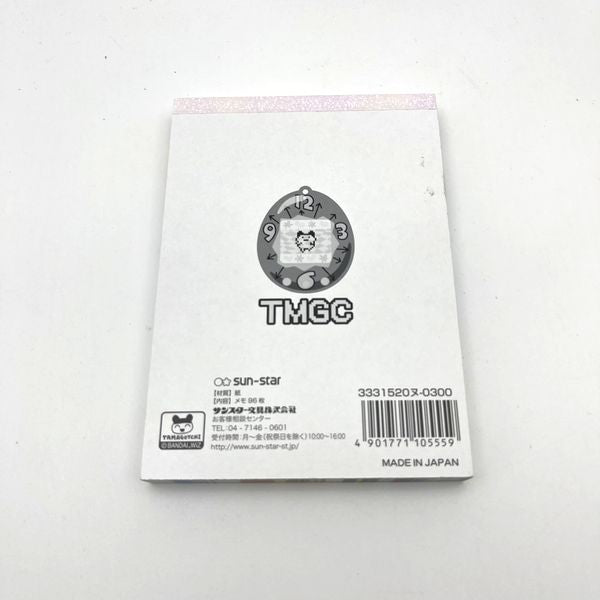 [NEW] Tamagotchi Memo Pad -shodai Sunstar Japan [Made in Japan]