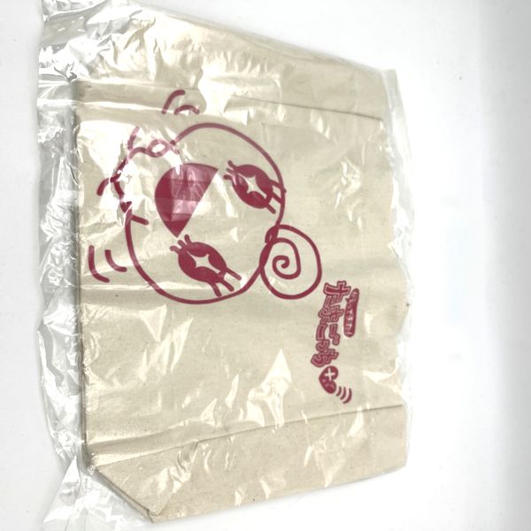 [NEW] Kaettekita Tamagotchi Plus Tote Bag 2004