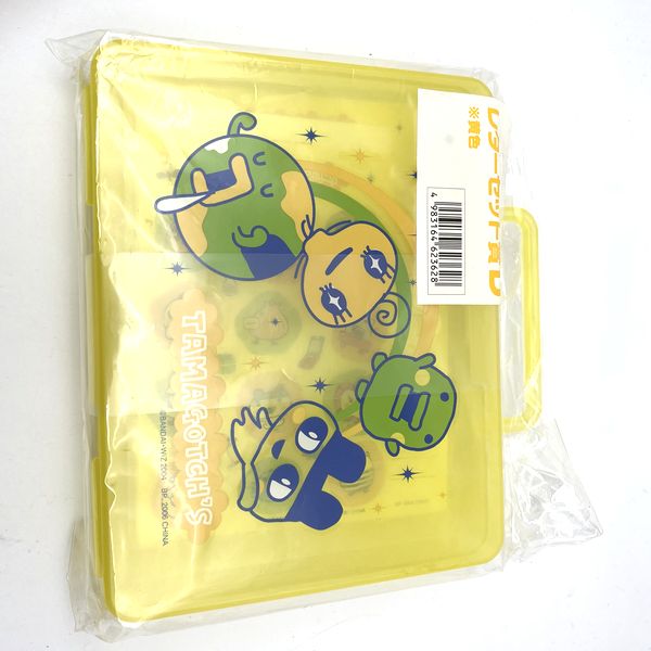 [NEW] Tamagotchi Letter Set in Plastic Box -Yellow Ichibankuji Prize Banpresto Japan 2004