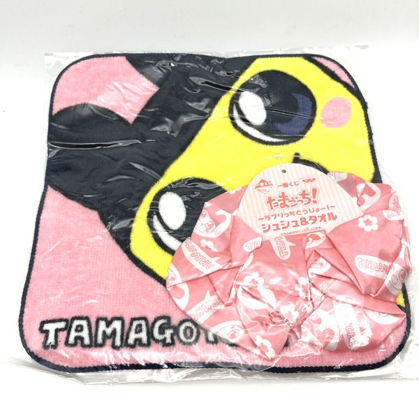 [NEW] Tamagotchi Mini towel w/Scrunchie -A Banpresto Prize 2009