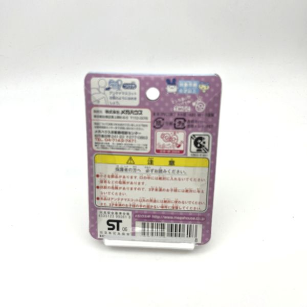 [NEW] Tamagotchi Entama Exclusive Antenna Mascot - Mimitchi & Young Mametchi Bandai Japan 2006