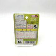 [NEW] Tamagotchi Entama Exclusive Antenna Mascot - Kuchipatchi & Yattatchi Bandai Japan 2006