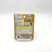 [NEW] Tamagotchi Entama Exclusive Antenna Mascot - Memetchi & Ringotchi Bandai Japan 2006