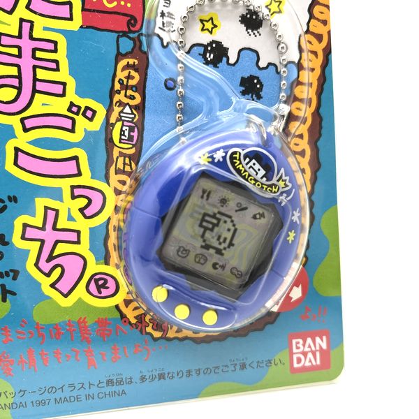 [NUEVO] [No se garantiza que funcione: solo para colección] Shinshu Hakken Tamagotchi Blue 1997 Bandai