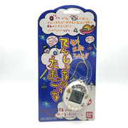 [NEW] [Not Guaranteed To Work : For Collection Only] Tenshitchi no Tamagotchi Angelgotchi Pearl White 1997  [Early ver.] Bandai