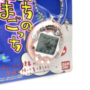 [NEW] [Not Guaranteed To Work : For Collection Only] Tenshitchi no Tamagotchi Angelgotchi Pearl Pink 1997  [Late ver.] Bandai