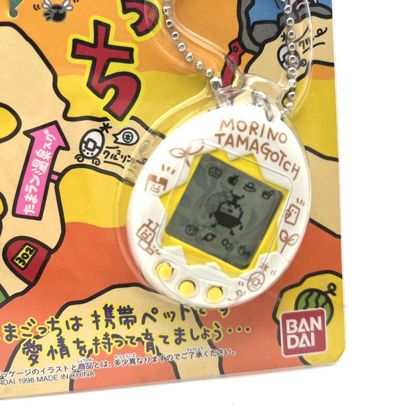 [Gebraucht] Mori de Hakken Tamagotchi White in Box Forest Mushitchi 1998 Bandai