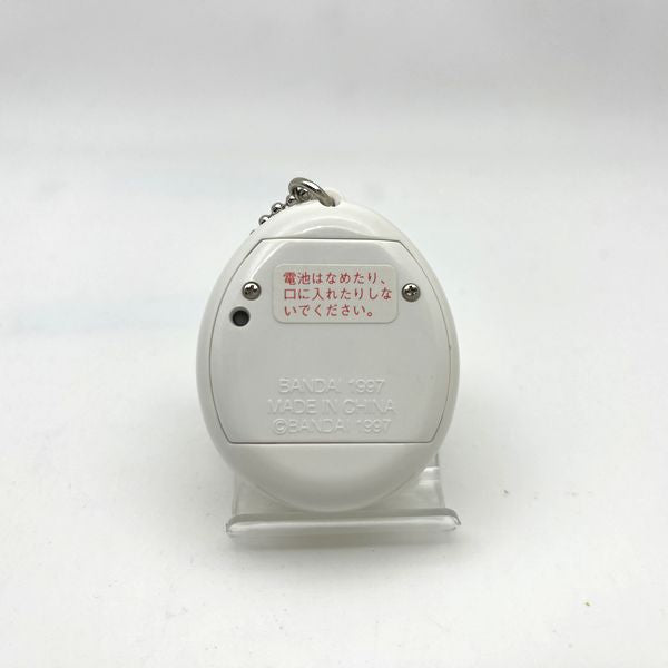 [Gebraucht] Mori de Hakken Tamagotchi White in Box Forest Mushitchi 1998 Bandai