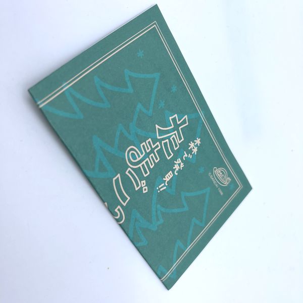 [Gebraucht] Mori de Hakken Tamagotchi White in Box Forest Mushitchi 1998 Bandai