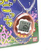 [Un-Used] Umi de Hakken Tamagotchi Clear Red Ocean Oceangotchi 1998 Bandai