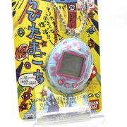 [NEW] Chibi Tamagotchi -Light Blue 2006 Bandai Japan