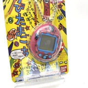 [NEW] Chibi Tamagotchi -Pink 2006 Bandai Japan