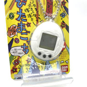 [NEW] Chibi Tamagotchi -White 2006 Bandai Japan