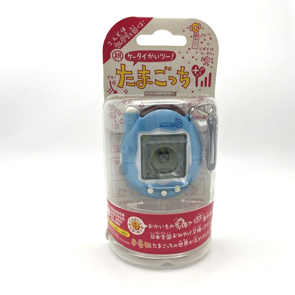 [NUEVO] Ketai Kaitsu TamaGotchi Meta Blue 2 Bandai 2004