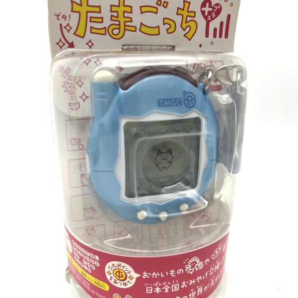[NUEVO] Ketai Kaitsu TamaGotchi Meta Blue 2 Bandai 2004