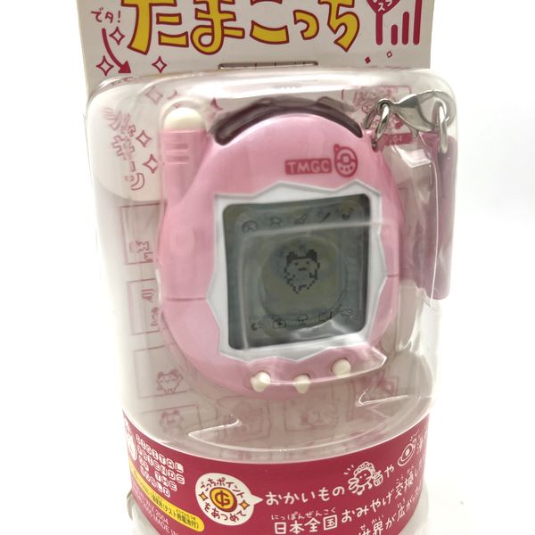 [NEW] Ketai Kaitsu TamaGotchi Meta Pink 2 Bandai 2004