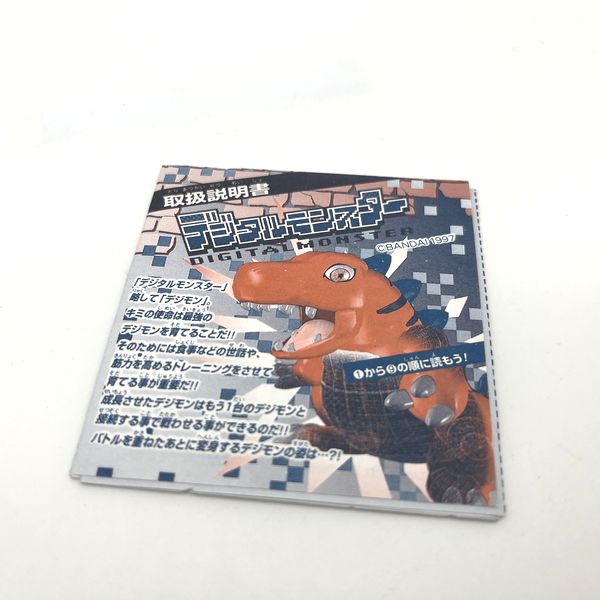 [Used] Digital Monster Ver. 1 Grey in Box Bandai Japan 1997 Digimon