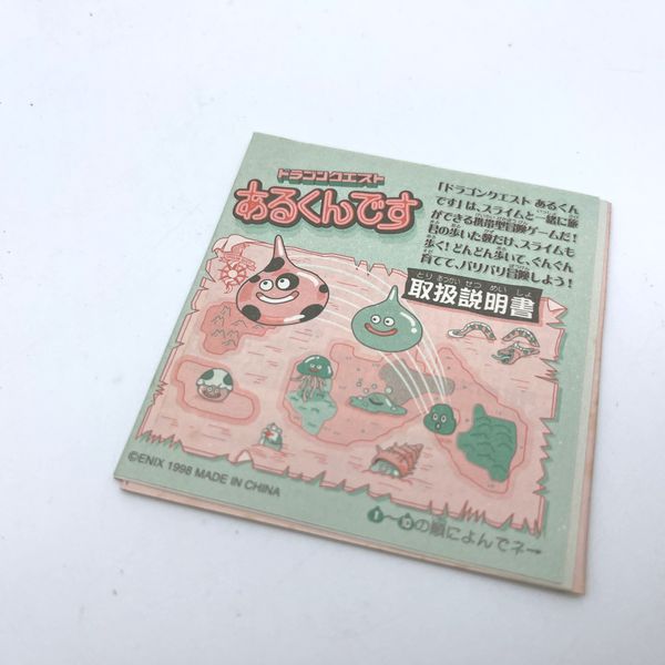 [Usado] Arukundesu Blue Dragon Quest Slime Virtual Pet Podómetro Enix en Caja