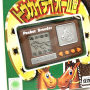 [Used] Pocket Breeder -Tokai Teio II  in Box 1998 Takara Japan