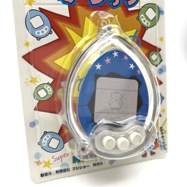 [NEW] Mamorotch -White- Tamagotchi Water Protect Case for Shodai P1 Fujisho Japan　RARE