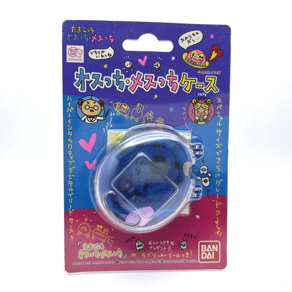 [NEW] Tamagotchi Case for Osu/Mesu - Blue  Bandai 1997 [Made in China]