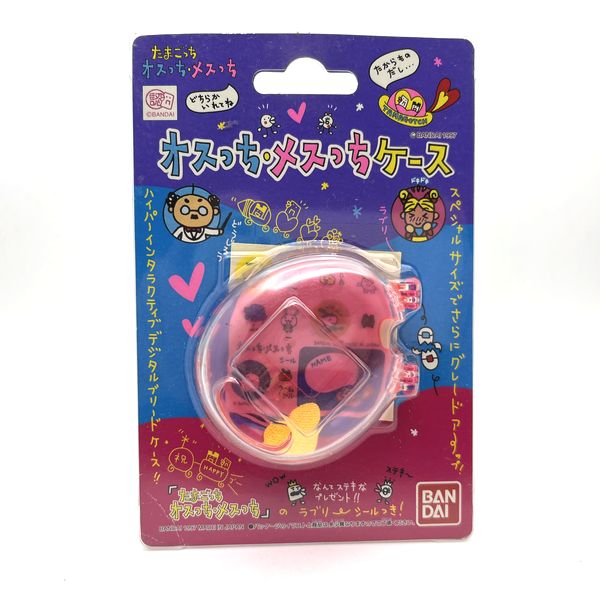 [NEW] Tamagotchi Case for Osu/Mesu - Pink Bandai 1997