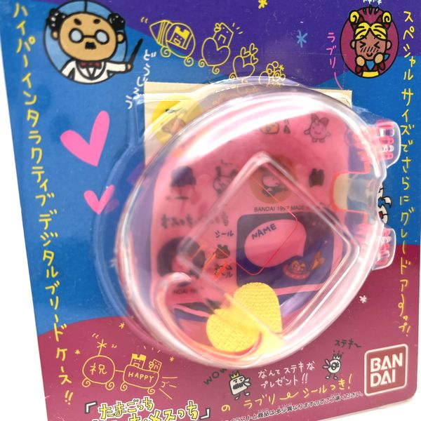 [NEW] Tamagotchi Case for Osu/Mesu - Pink Bandai 1997