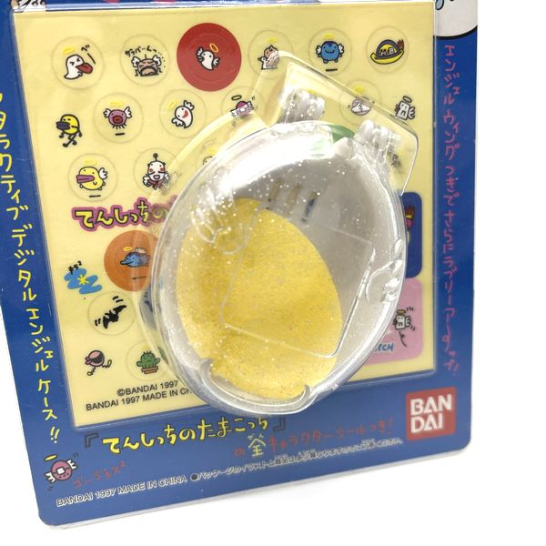 [NEU] Tamagotchi-Hülle für Angelgotchi Weiß Bandai