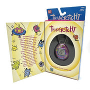 [NEW] [Not Guaranteed To Work : For Collection Only] Bandai TamaGotchi Original Special Asian Design India Ver. 1997 English RARE 2