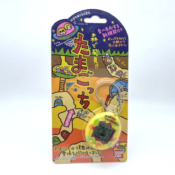 [Un-Used] Mori de Hakken Tamagotchi Leaf Yellow Forest Mushitchi 1998 Bandai