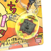 [Un-Used] Mori de Hakken Tamagotchi Leaf Yellow Forest Mushitchi 1998 Bandai