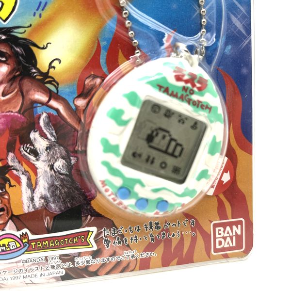 [Un-Used] Mothra no Tamagotchi Green Bandai Japan