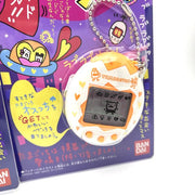 [Un-Used] Osutchi / Mesutchi Green/Orange Pair Set Tamagotchi 1997 Bandai