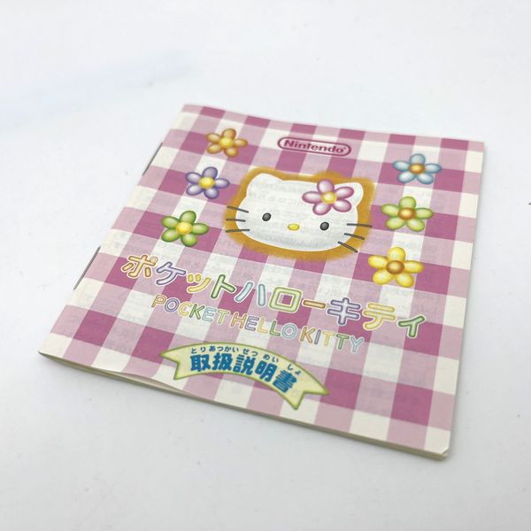 [Used] Pocket Hello Kitty in Box Sanrio Nintendo Japan 1998