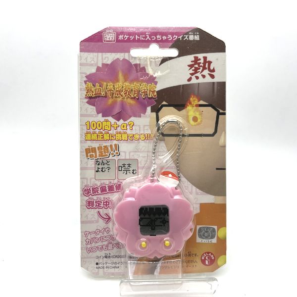 [Liquidación]#[NUEVO] Nekketsu Heisei Kyouiku Gakuin Wiz Japón