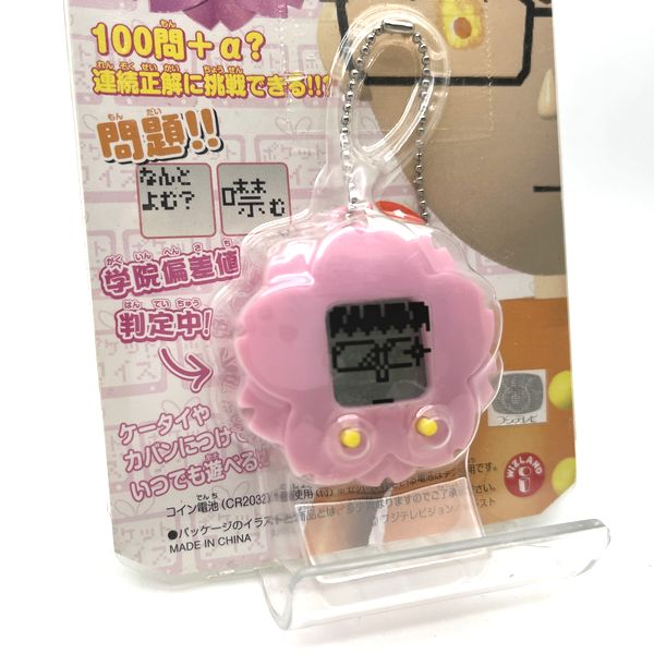 [Liquidación]#[NUEVO] Nekketsu Heisei Kyouiku Gakuin Wiz Japón