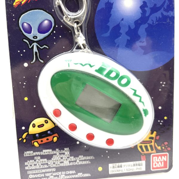 [Used] Wave U4 IDO Limited -White Alien Virtual Pet Bandai Japan 1997 in Box