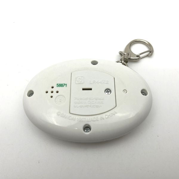 [Used] Wave U4 IDO Limited -White Alien Virtual Pet Bandai Japan 1997 in Box