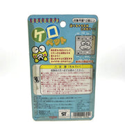 [Used] Kero Pet -Transparent Green in Box Sanrio Kero Kero Keroppi Yujin Japan