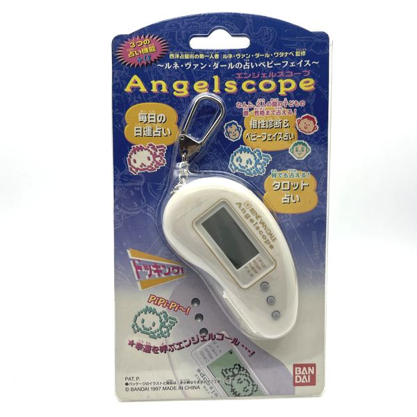 [Used] Angel Scope White in Box 1997 Bandai Working