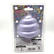 [NEW] Fuwatcho Uncho - Fuwa Fuwa Lavender Happinet Japan 2021