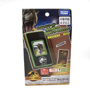 [Used] Jurassic World Smart Gadget Dino Gate in Box Takara Tomy Japan 2022