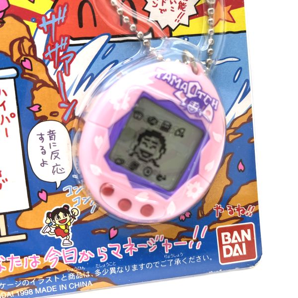 [Used] TamaOtchi in Box Tamagotchi Bandai Japan 1